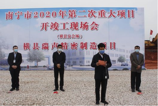 微信圖片_20200318090824.jpg 微信圖片_20200318090824.jpg