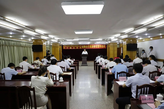 微信圖片_20200615170812_副本.jpg 微信圖片_20200615170812_副本.jpg