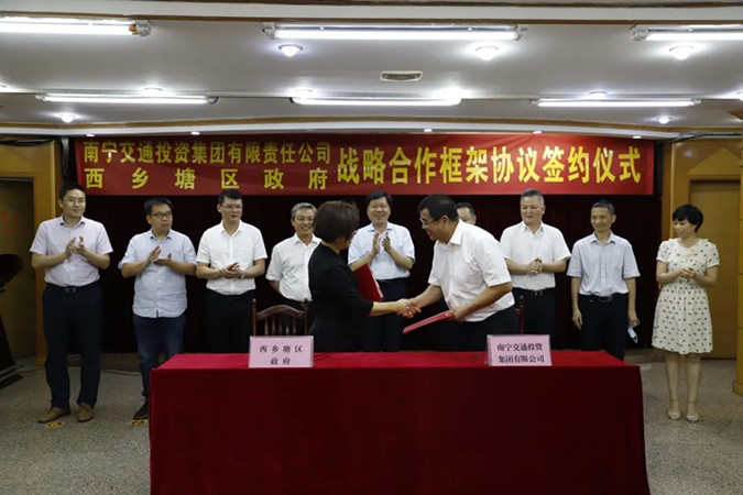 微信圖片_20200615170822_副本.jpg 微信圖片_20200615170822_副本.jpg